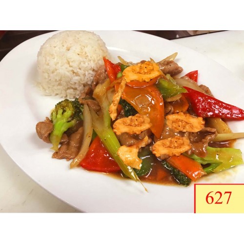 627. CƠM XÀO THẬP CẨM - STIR FRIED ASSORTED MEAT, SEAFOOD & MIXED VEGETABLES ON RICE